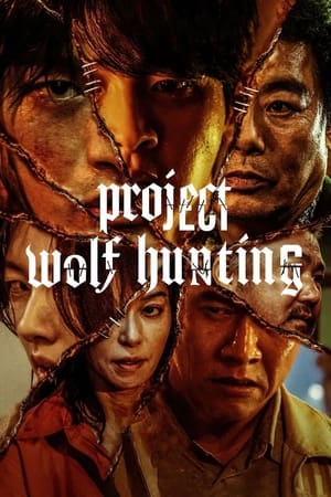 Hunt (2022) Hindi Dual Audio – 480p