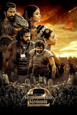 Ponniyin Selvan: Part Two 2023 Hindi (ORG) | 480p