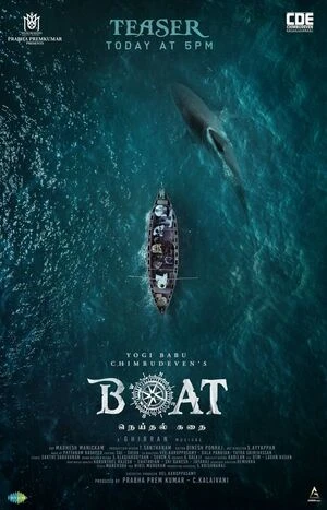 Boat 2024 Hindi Dual Audio Boat 2024 Hindi Dual Audio